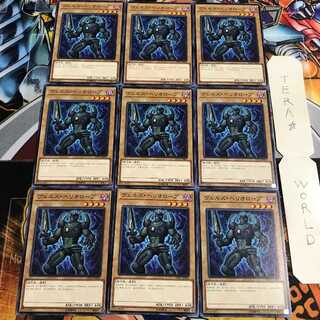 ヴェルズ・ヘリオロープ 3 ノーマル 9枚セット てら