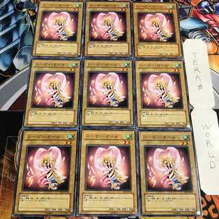 ハーピィ・ガール 2 ノーマル 9枚セット てら