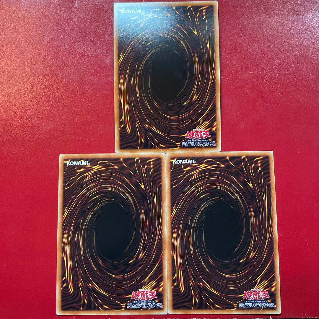 Rs 混沌幻魔アーミタイル-虚無幻影羅生悶 シークレットレア JP035