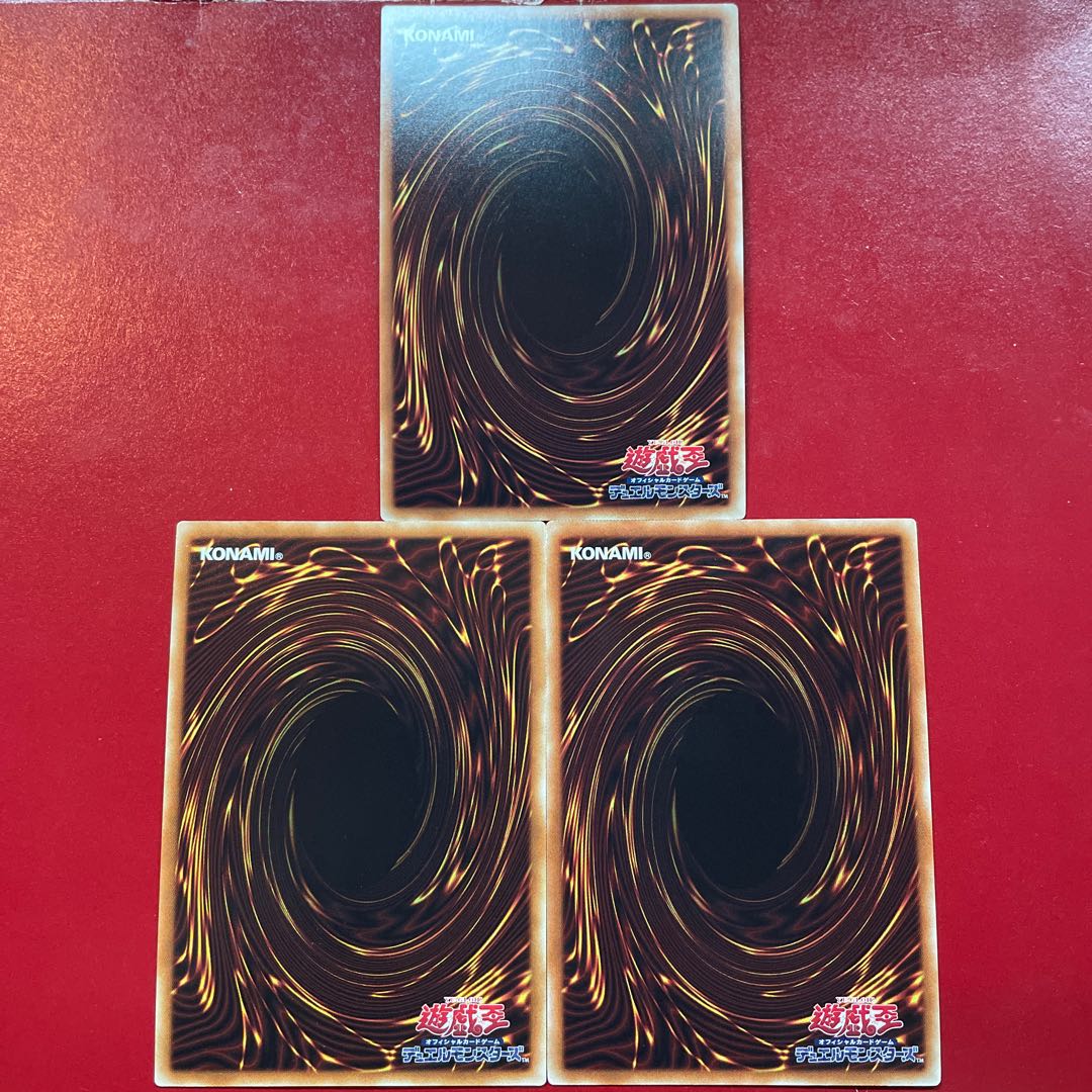 闇黒世界-シャドウ・ディストピア- スーパーレア JP022