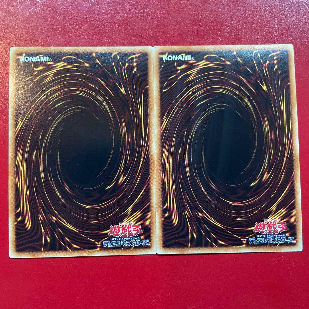 The Legendary Exodia Incarnate Millennium Gold Rare JP001