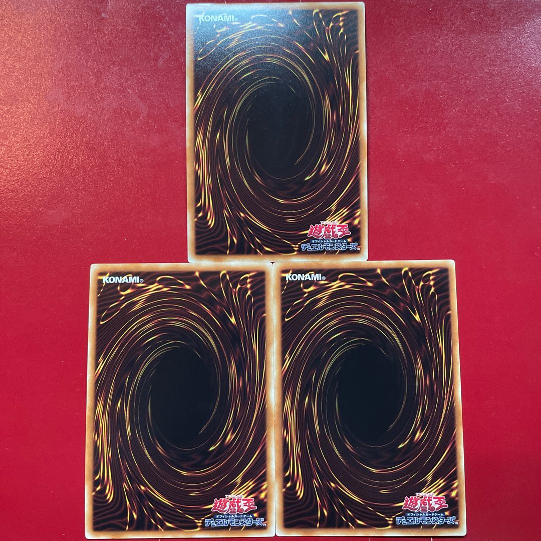 ハーピィの羽根帚 ミレニアムスーパーレア JP023