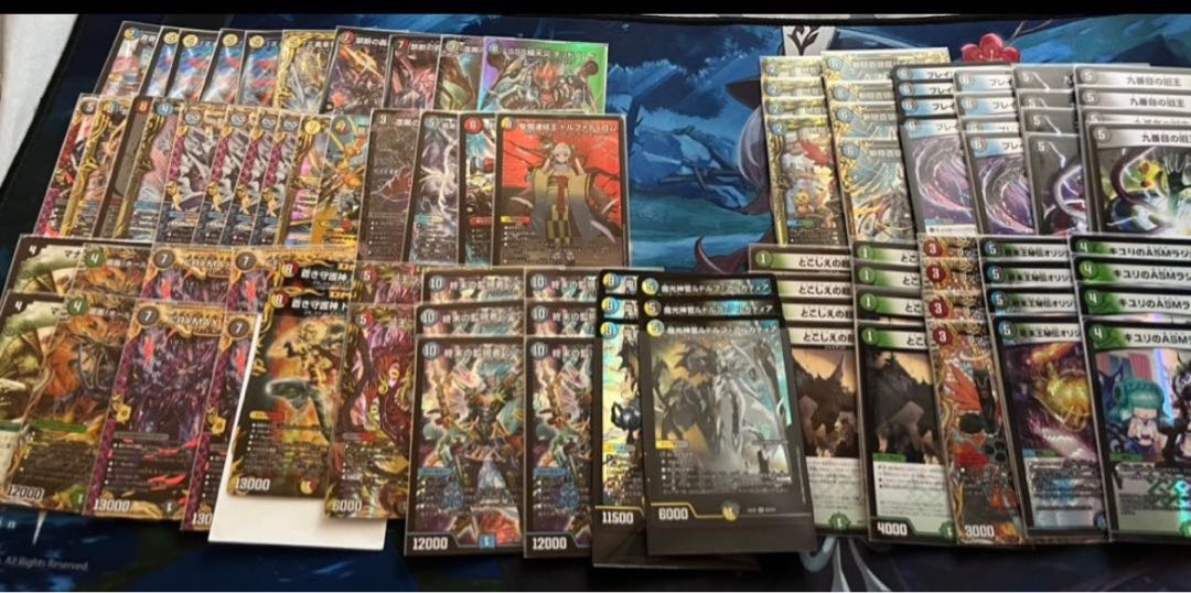 300 yen Oripa 10 units + 1 unit