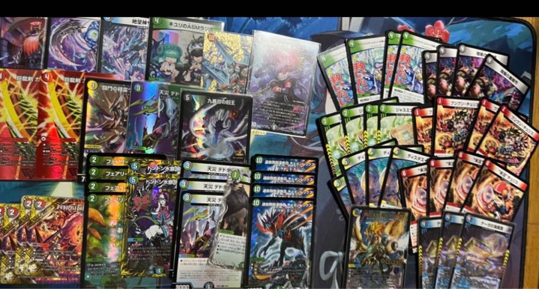 300 yen Oripa 10 units + 1 unit