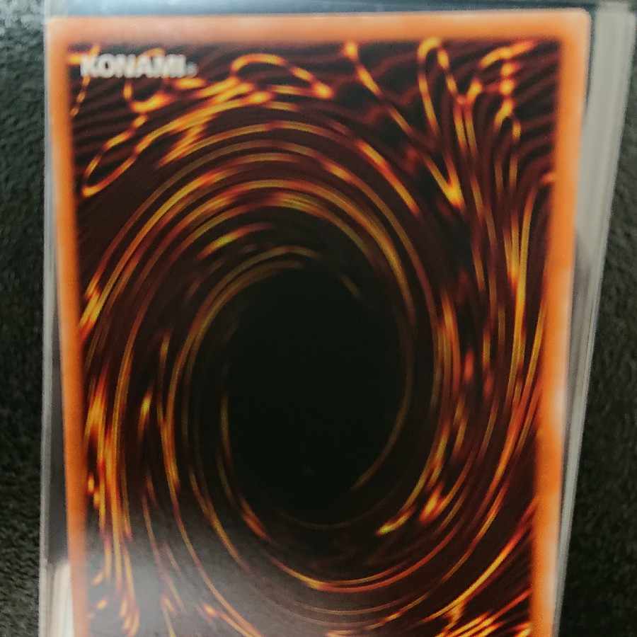 オシリスの天空竜 シークレットレア JPY57