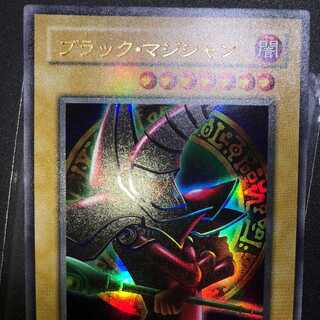 ブラックマジシャン　P4-02