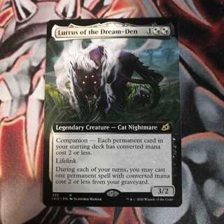 夢の巣のルールス 英語版 拡張アート