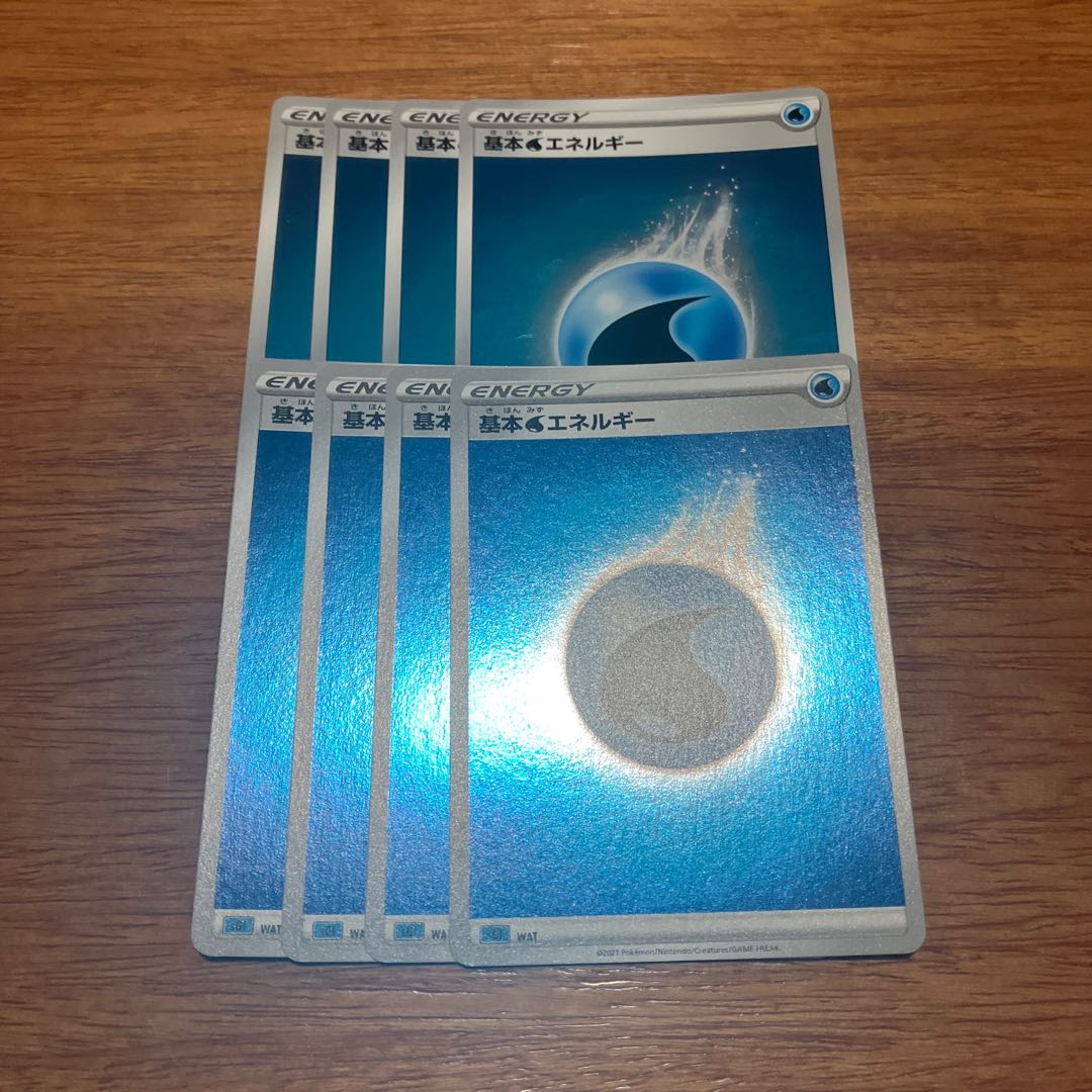 10133365様専用 1枚