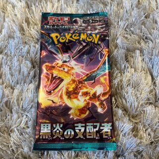 拡張パック「黒炎の支配者」未開封パック PK-551