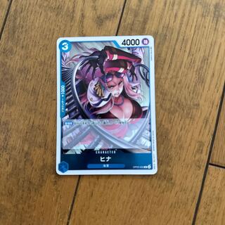 ワンピースカード　ヒナ 1枚