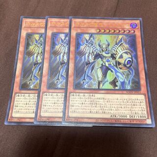 ホルスの栄光-イムセティ ウルトラレア JP011