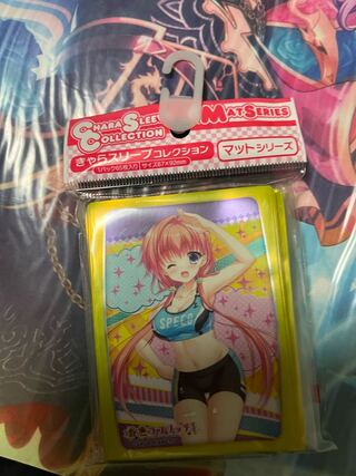 金色ラブリッチェ 栗生茜 スリーブ