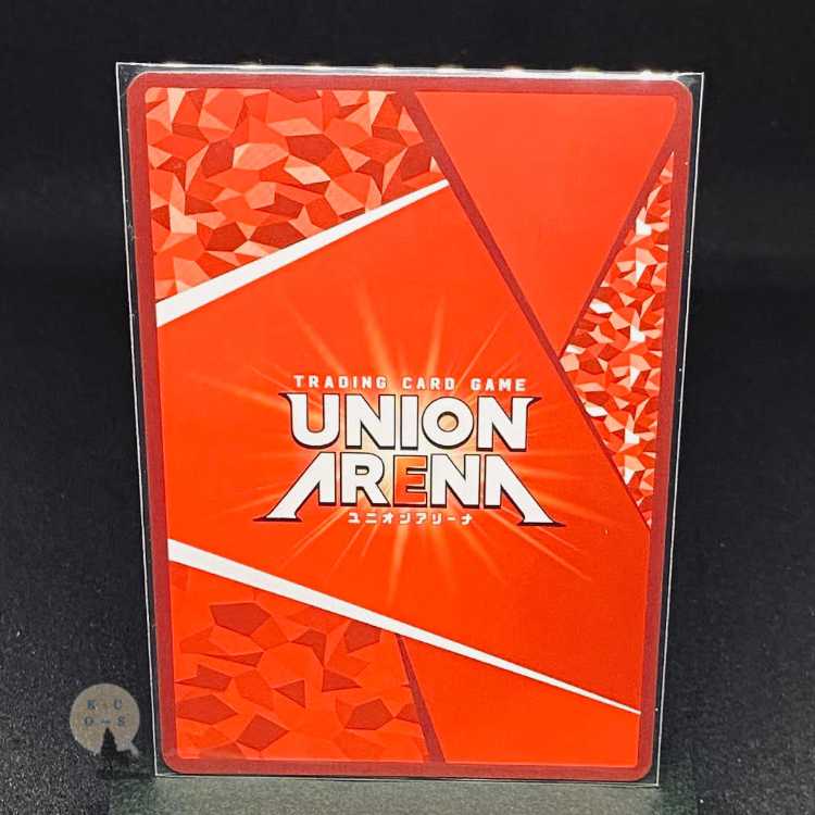 Union Arena: The Case of the Slime Who Turned Out to Be a Slime Yellow U Parallel (★1) Banquet