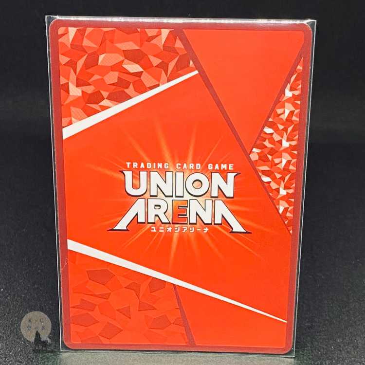 Union Arena: Life After Life: The Case of the Slime, Yellow, SR Diablo