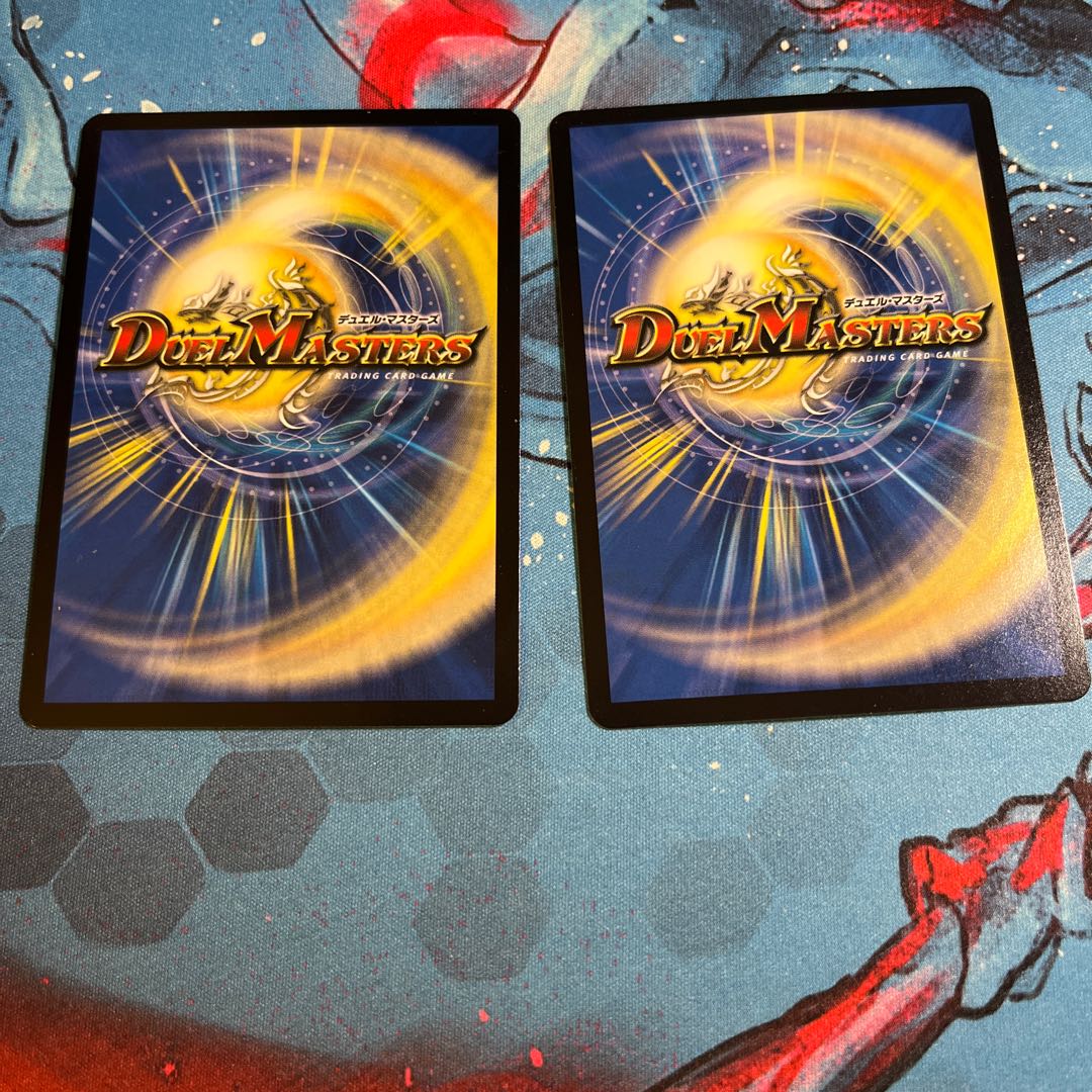 Evil Eye Pope Romanov II 1/17