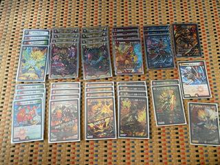 赤緑モルトモモキング　ジャバランガ様用