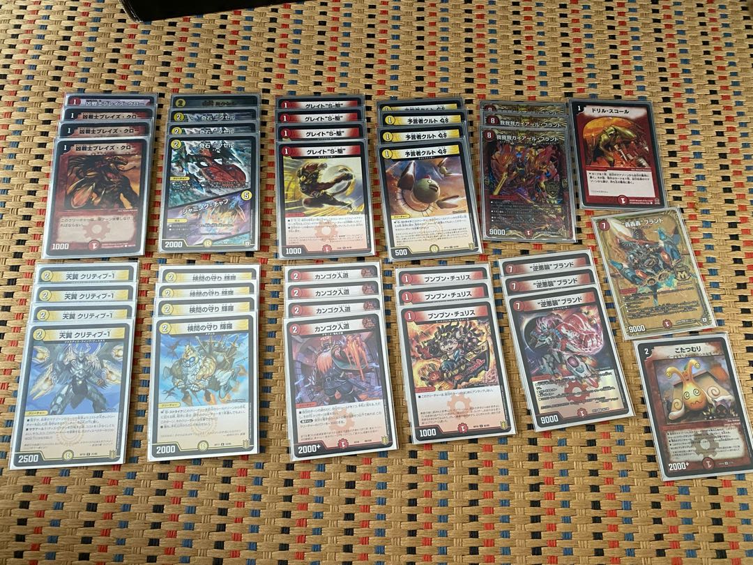 赤白我我我+スノーフェアリー