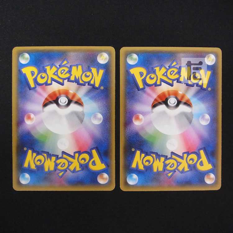 センパイとコウハイ 1ED 2枚セット/管理:MP9078