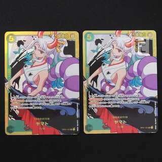 ヤマト SEC 2枚セット OP01-121/管理:MS0725