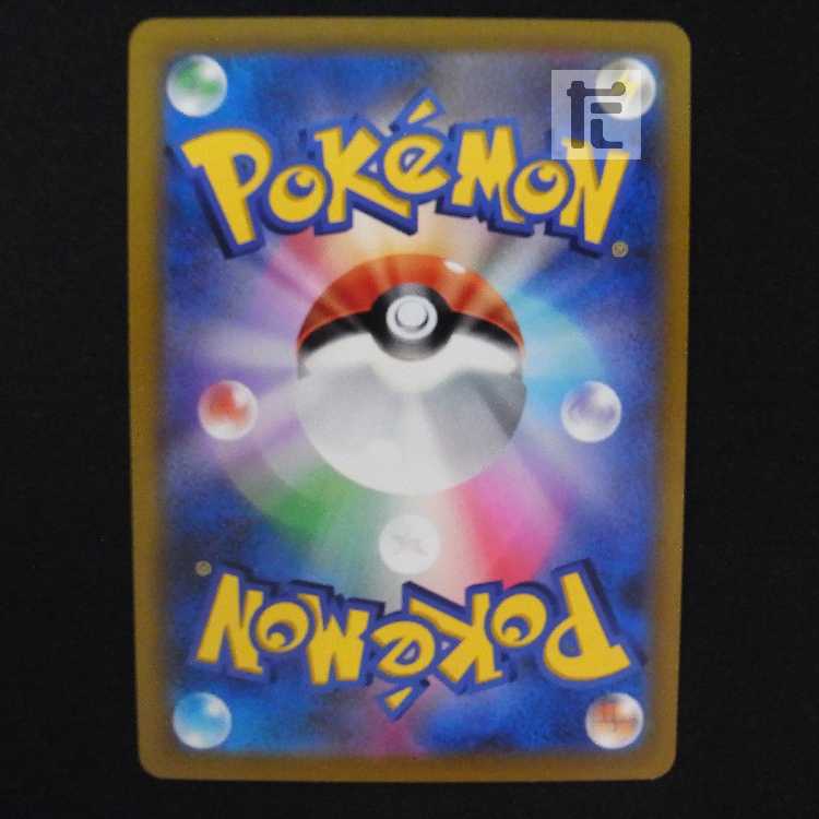 コロトックV【ニア】CSR/管理:MP9054