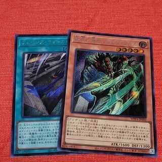 迷宮に潜むシャドウ・グール ラビリンス・ウォール・シャドウ SE