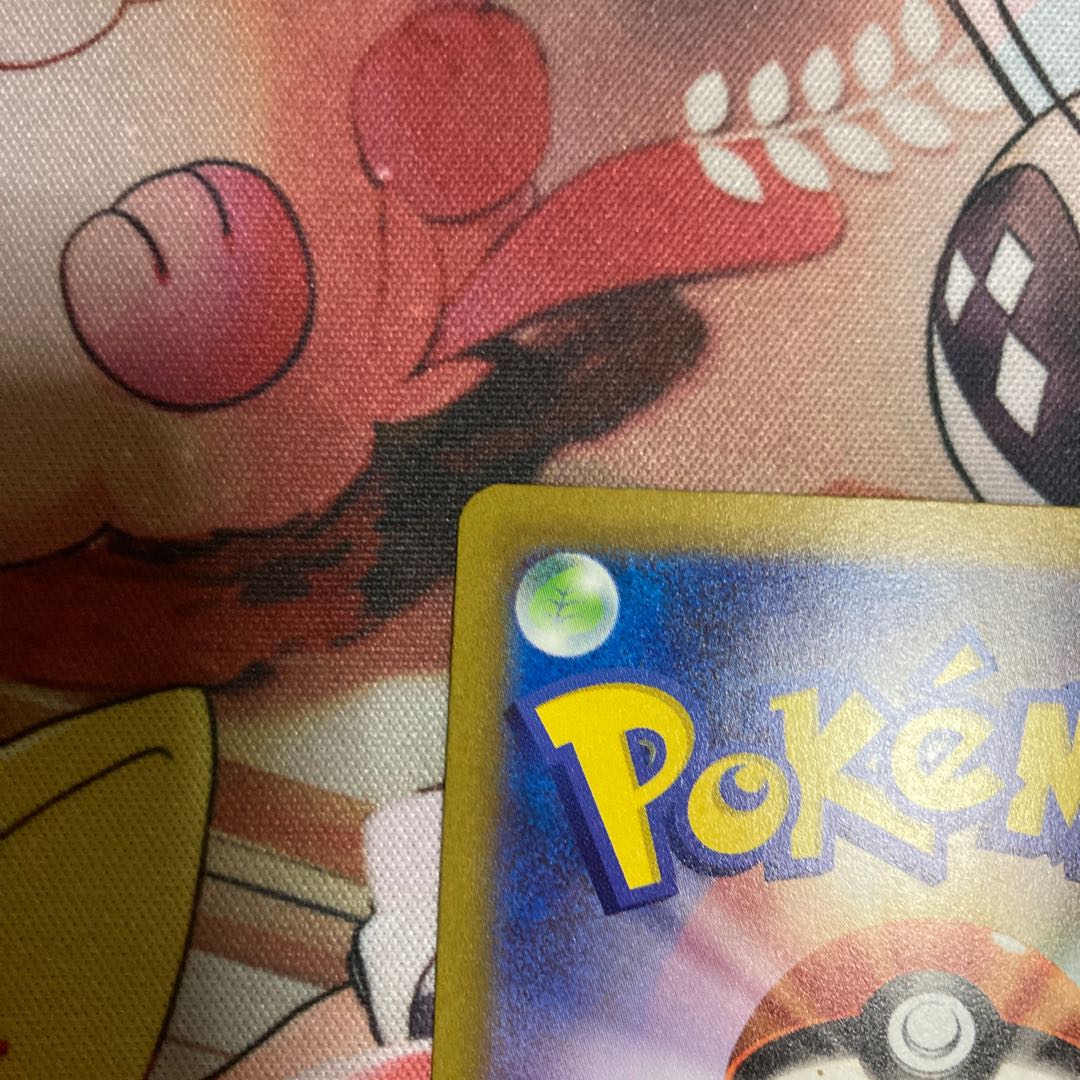 Blastoiseex SAR 202/165