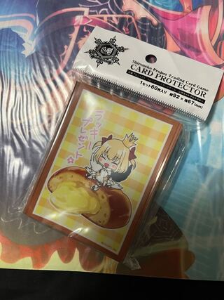 白猫プロジェクト　マール　スリーブ