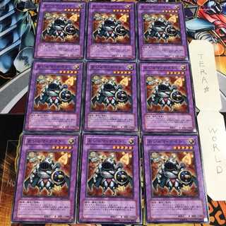 おジャマ・ナイト 2 ノーマル 9枚セット てら