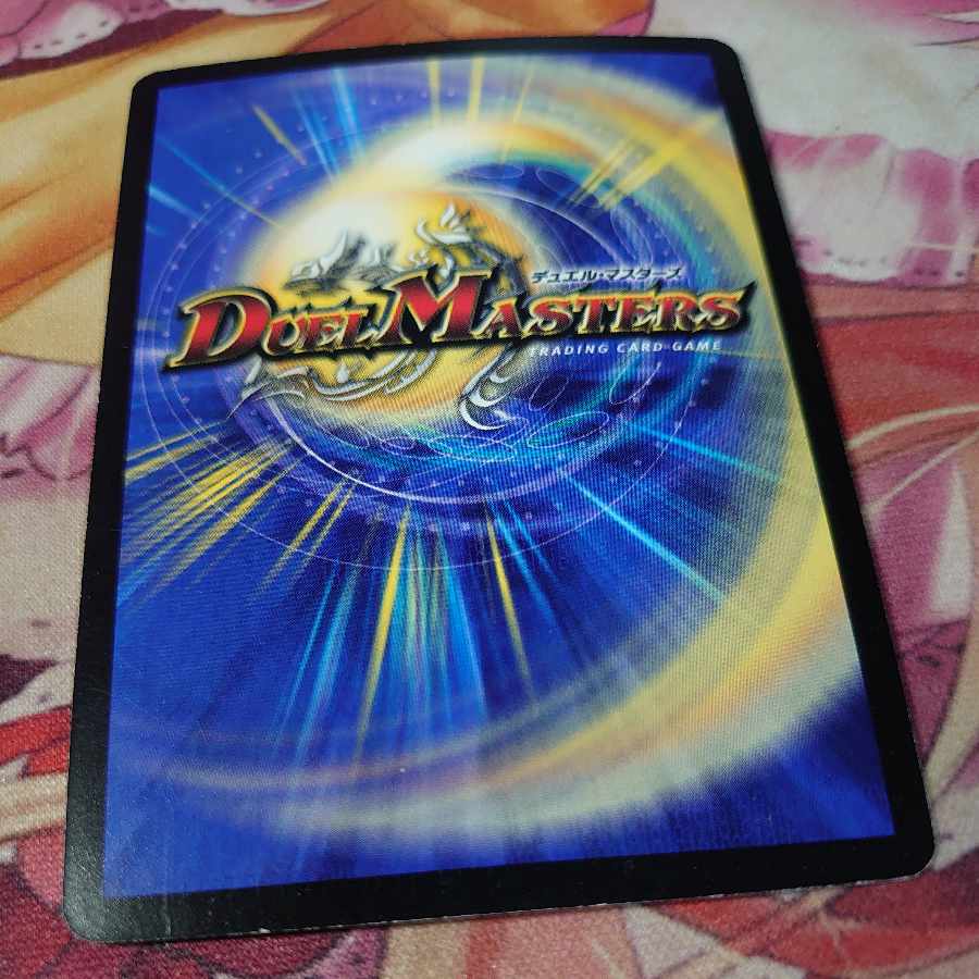 魔魂葬のサードニクス SR S3/S5/Y6