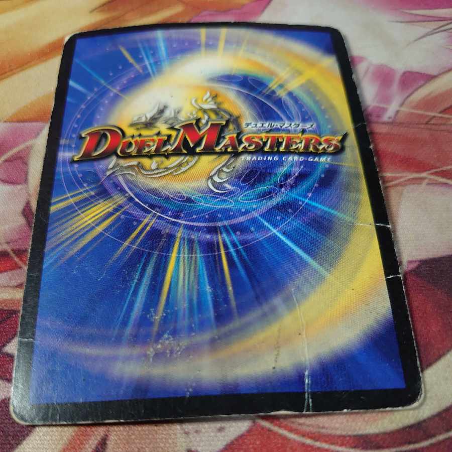 Elixia, Pureblade Elemental SR S1/S10