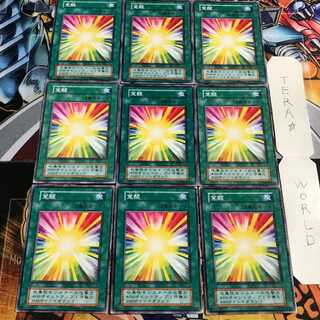 Awakening 2 Early Normal 9-card set Tera