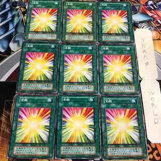 Awakening 3 Early Normal 9-card set Tera