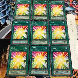 Awakening 4 Early Normal 9-card set Tera