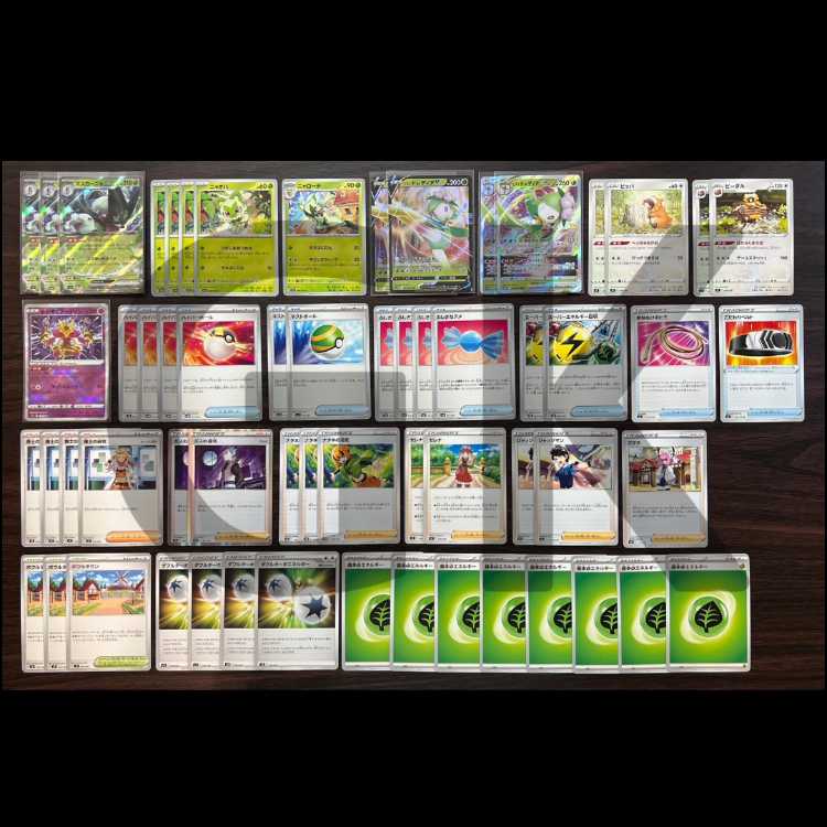 コルニクス様専用マスカーニャex ヒスイドレディアVSTAR ポケモンカード 構築済みデッキ