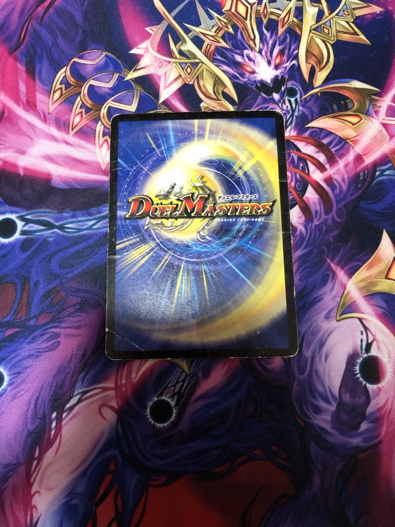 Miraculous Truce VR 5/55