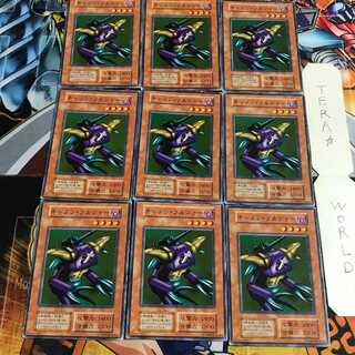 キャノン・ソルジャー 5 初期 ノーマル 9枚セット てら