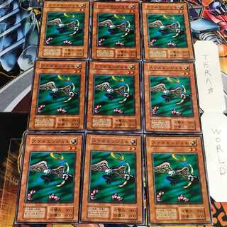 Skelengel 5 Early Normal 9-card set Tera