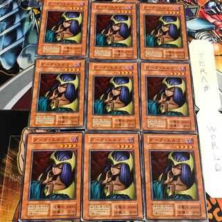 ダーク・エルフ 5 初期 ノーマル 9枚セット てら