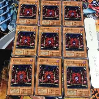 幻影の壁 3 初期 ノーマル 9枚セット てら