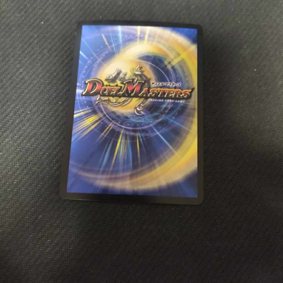 Fire Spear and Water Sword Ruling U-foil W3/W20