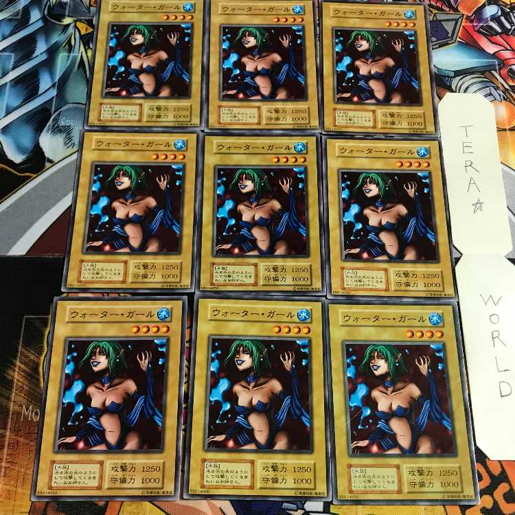 Water Girl 5 Early Normal 9-card set Tera