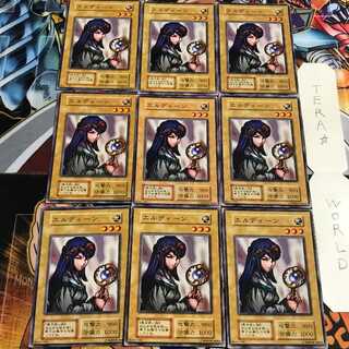 エルディーン 4 初期 ノーマル 9枚セット てら