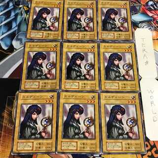 エルディーン 5 初期 ノーマル 9枚セット てら