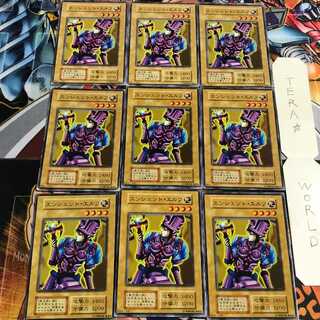 エンシェント・エルフ 4 初期 ノーマル 9枚セット てら