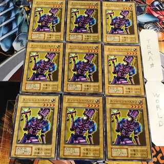 エンシェント・エルフ 5 初期 ノーマル 9枚セット てら