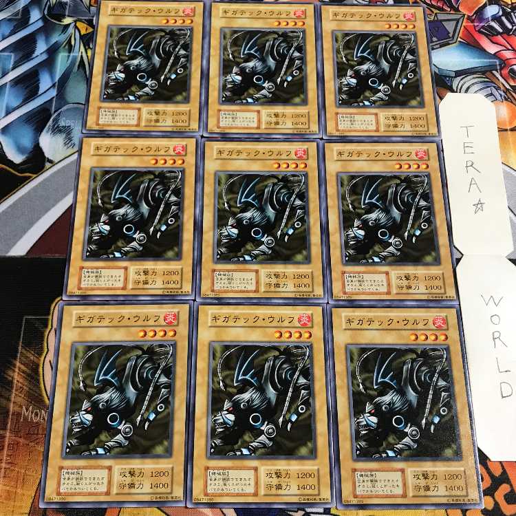 Giga-Tech Wolf 5 Early Normal 9-card set Tera