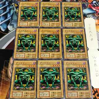 Feral Imp 5 Early Normal 9-card set Tera