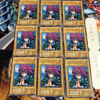 ハイ・プリーステス 4 初期 ノーマル 9枚セット てら