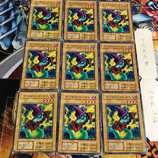 Magical Ghost 4 Early Normal 9-card set Tera