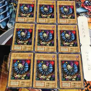 Clown Zombie 5 Early Normal 9-card set Tera